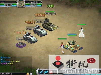 重装部队经典移植版