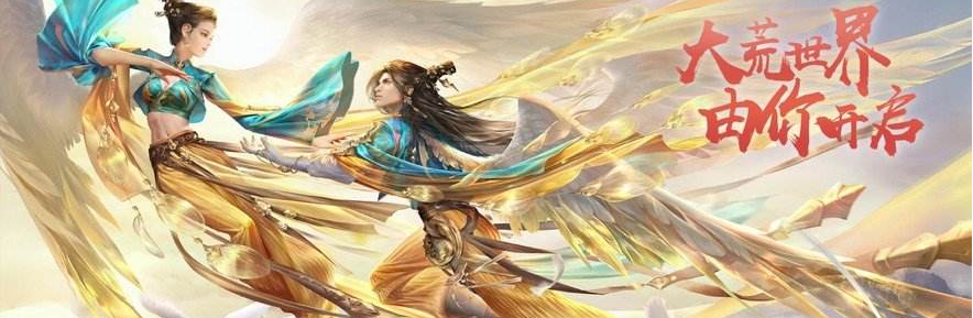 以东方神话为题材的游戏合集