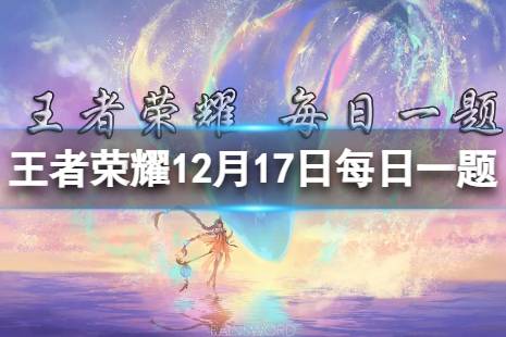 在昨日的第二条推文中，哪位英雄的技能进行了视觉调整