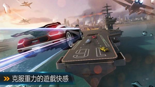 沙漠公路飙车截图
