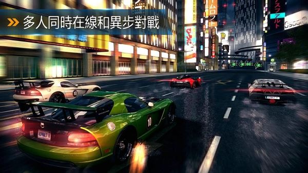 沙漠公路飙车截图