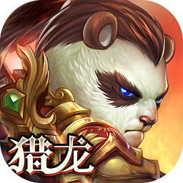 太极熊猫3蜗牛