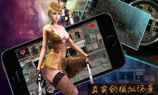 布娃娃大炮截图