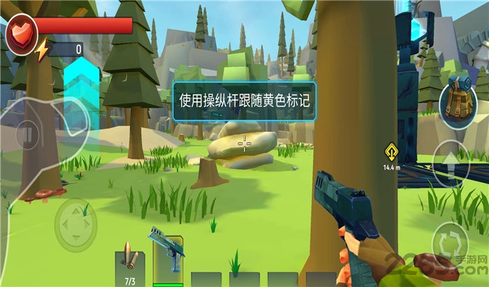Tegra后启示录生存截图