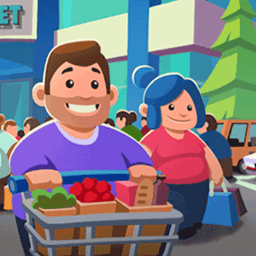 我爱逛超市便利店