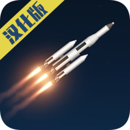 宇宙航天模拟器