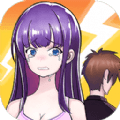 夏日公园的日子
