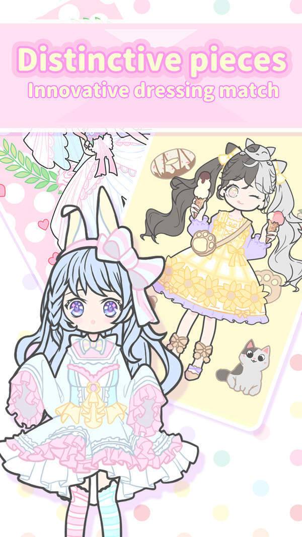 公主的碎花服饰截图