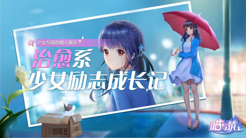 漂亮女截图