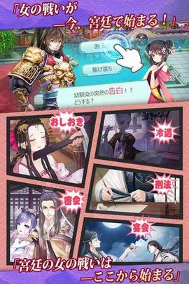 美人鱼礼服截图