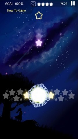 星空旋律下载截图