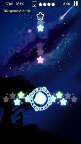 星空旋律下载截图