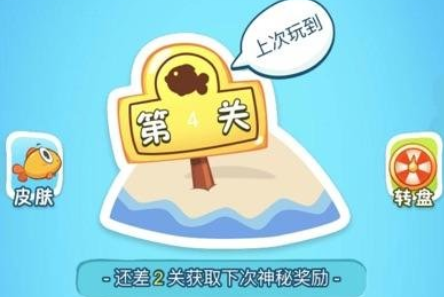赢在思维