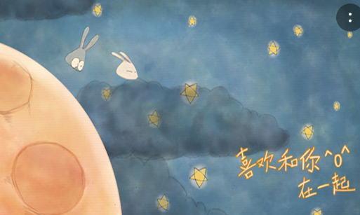 太小白移动de工作室