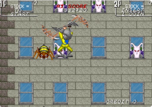 忍者王子 / 世嘉忍者 (Sega Ninja) ROM