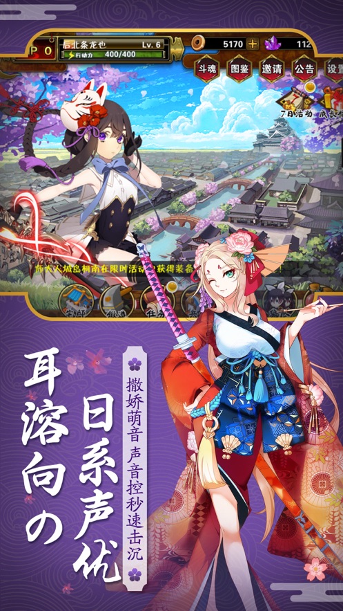 危险11区截图