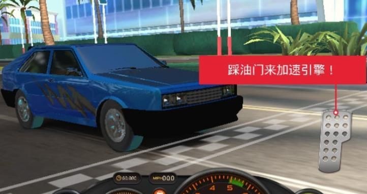 遥控赛车GT2截图