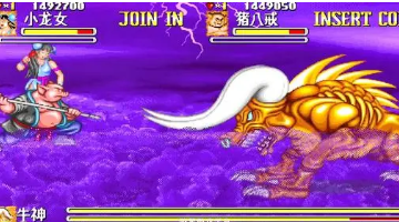 fc1合1游戏