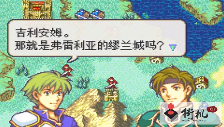火焰纹章杰哥的复仇安卓版