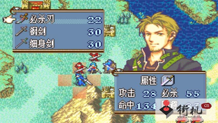 火焰纹章杰哥的复仇安卓版
