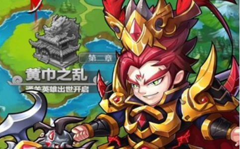 天之命