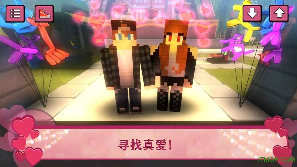 爱情故事世界女生的恋爱模拟截图