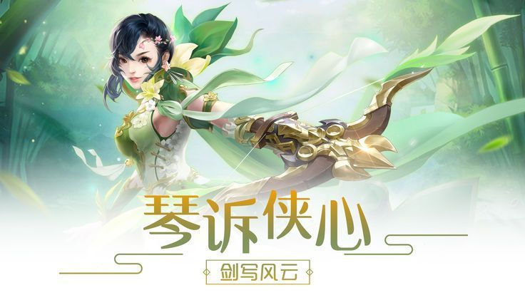 异国女孩化妆截图