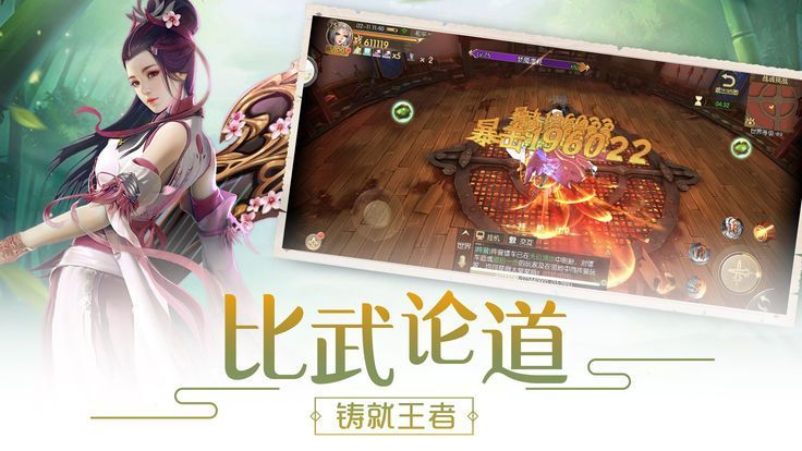 异国女孩化妆截图