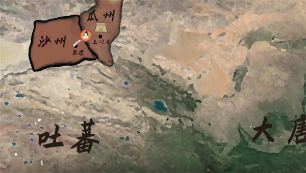 归义之路截图