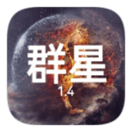 铁锈战争群星手游
