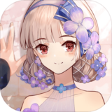少女公主換裝