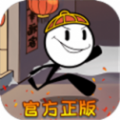 乾坤大挪移