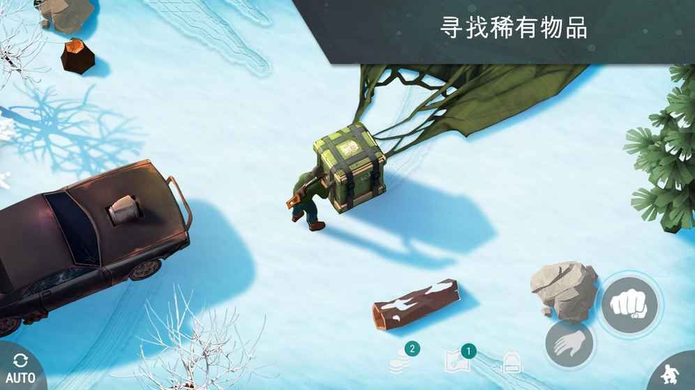 lastdayonearth农场截图