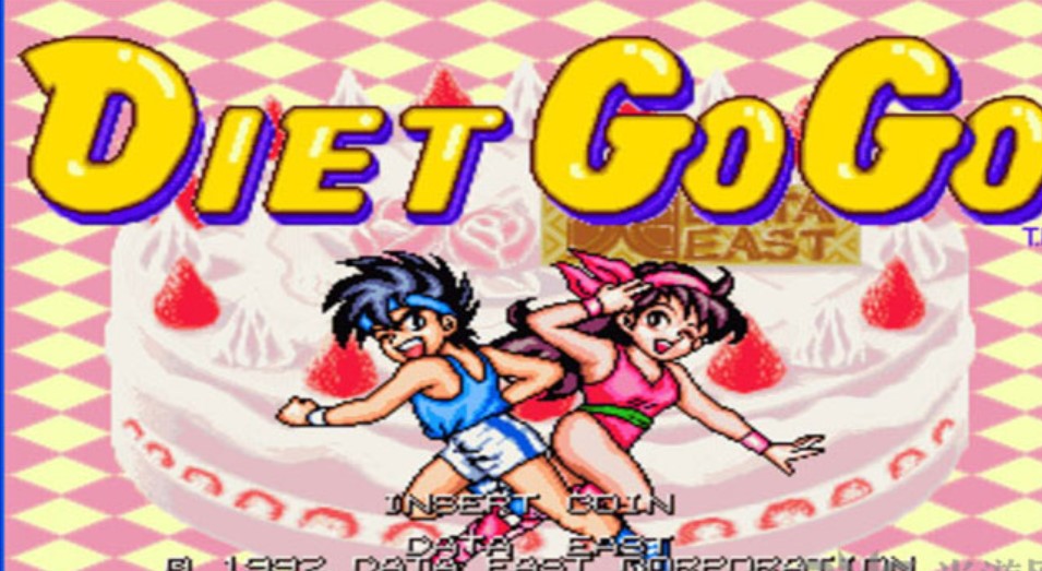 乐乐小子 (Diet Go Go) ROM
