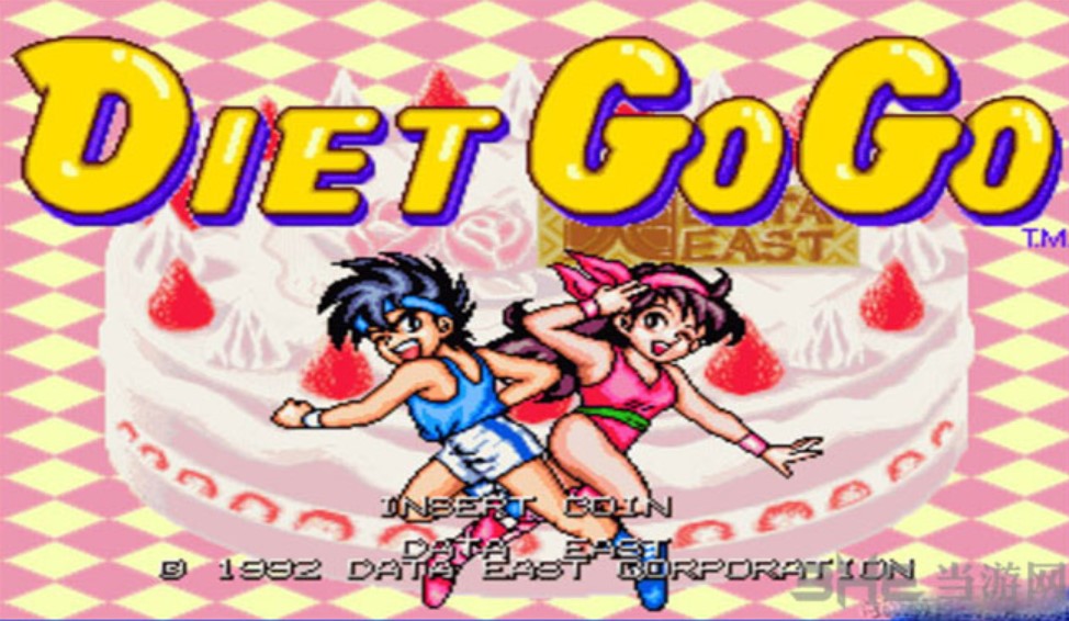 乐乐小子 (Diet Go Go) ROM
