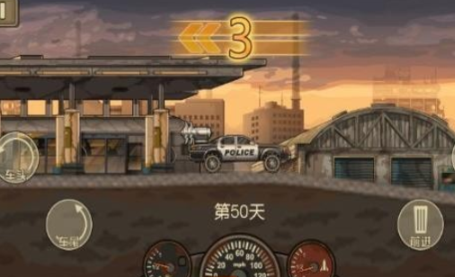 死亡冲锋
