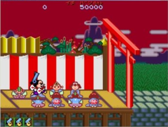 手枪大名冒险 (Pistol Daimyo no Bouken) ROM