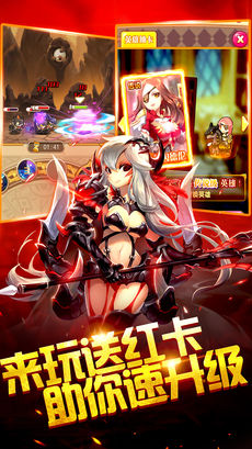 果宝特攻勇闯桃花源截图