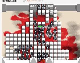 霸道截图