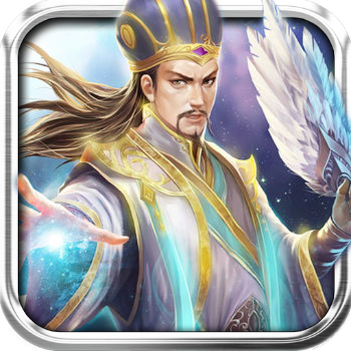 魂斗三国SLG