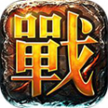 聚美品超变传奇