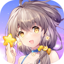 星梦少女偶像