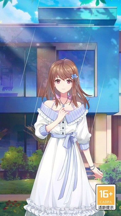星梦少女偶像截图