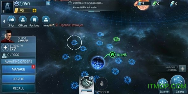 星际迷航舰队司令部截图