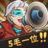 2048推砖块