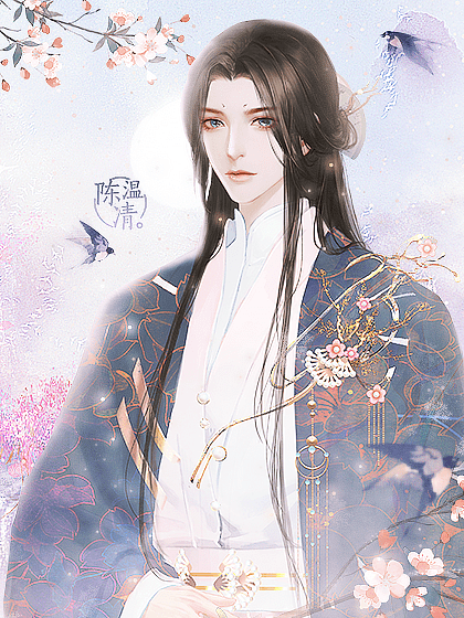 女帝本传截图