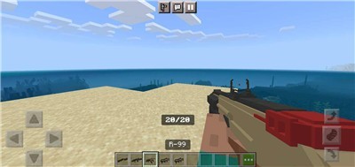 我的世界Apex枪械截图
