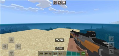 我的世界Apex枪械截图