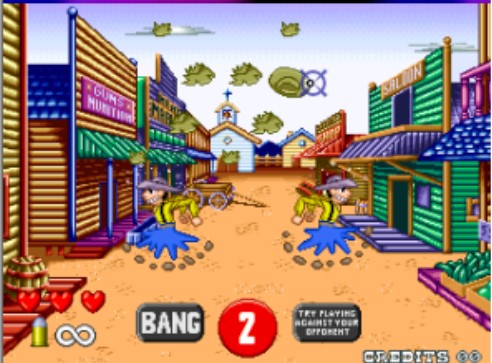 射击乐园 (Bang!) ROM