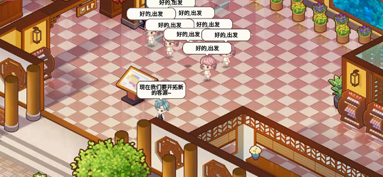 长寿里15号截图
